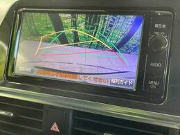 【バックカメラ】駐車時に後方がリアルタイム映像で確認できます。大型商業施設や立体駐車場での駐車時や、夜間のバック時に大活躍！運転スキルに関わらず、今や必須となった装備のひとつです！