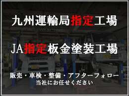 昭和末期～平成初期の名車を取り扱っております。輸入車の在庫もございますので是非ご覧ください。