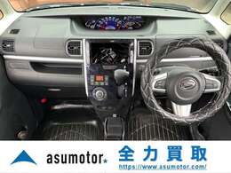 見通しの良いコックピットは普段のドライブに最適。運転しやすいお車となります。