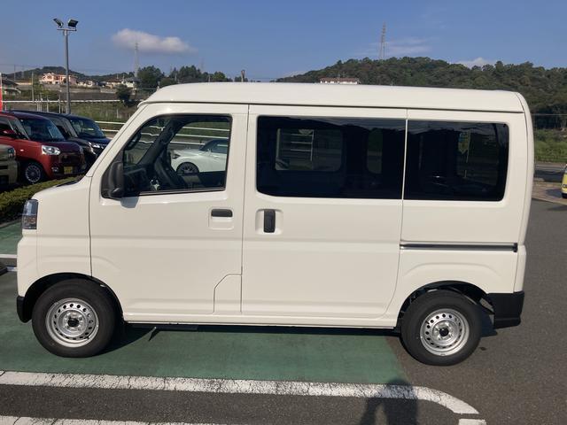 安心のオプションプラン♪車検までのメンテナンスがお得な「ワンダフルパスポート」！！次回の車検までに必要なメンテナンスをお得なパックでご提供いたします。（一部対象外のクルマ有り）