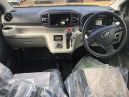 ダイハツ車のことはダイハツにお任せください！