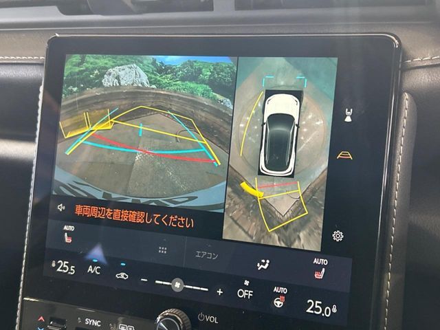 【パノラミックビューモニター】専用のカメラにより、上から見下ろしたような視点で360度クルマの周囲を確認することができます☆死角部分も確認しやすく、狭い場所での切り返しや駐車もスムーズに行えます。