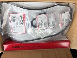 キー、キーレス、スマートキーの予備、は出来るだけご用意します。電池も減り具合を確認し、新品交換します。ボタン電池は豊富に用意しています。