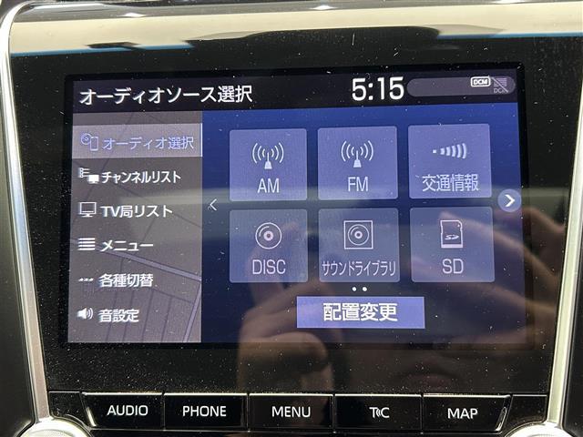 【オートローン】支払い回数が120回払い可能！ボーナスの併用払いが選べ、6回から120回払いまで自由に設定出来ます。オートローンご利用希望の型はご都合にあった内容でご利用ください。