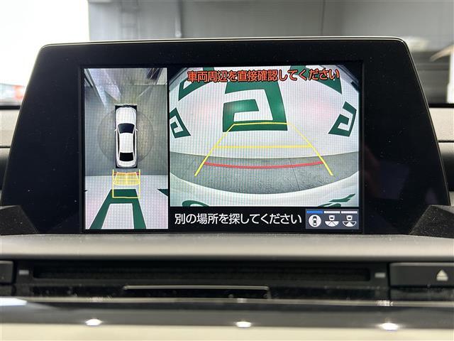 【オートローン】支払い回数が120回払い可能！ボーナスの併用払いが選べ、6回から120回払いまで自由に設定出来ます。オートローンご利用希望の型はご都合にあった内容でご利用ください。