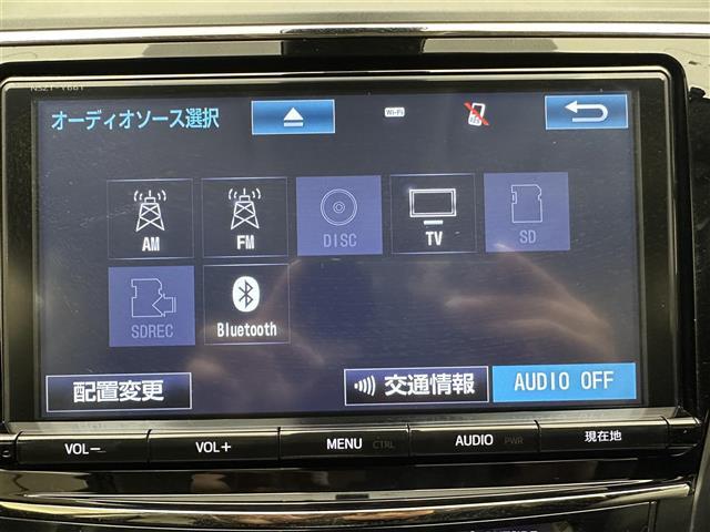 【カーナビ】ナビ利用時のマップ表示は見やすく、いつものドライブがグッと楽しくなります！