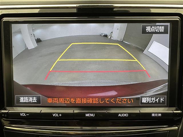 【カーナビ】ナビ利用時のマップ表示は見やすく、いつものドライブがグッと楽しくなります！