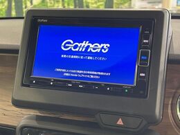 【純正ナビ】人気の純正ナビを装備。オーディオ機能も充実しており、Bluetooth接続すればお持ちのスマホやMP3プレイヤーの音楽を再生可能！毎日の運転がさらに楽しくなります！！