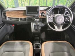 グループ総在庫数約30，000台！！全国の系列店からメーカー・車種問わずご紹介出来るので、あなたにピッタリのお車が見つかるはずです♪まずはお問い合わせ下さい☆