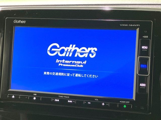 【純正ナビ】人気の純正ナビを装備。オーディオ機能も充実しており、Bluetooth接続すればお持ちのスマホやMP3プレイヤーの音楽を再生可能！毎日の運転がさらに楽しくなります！！