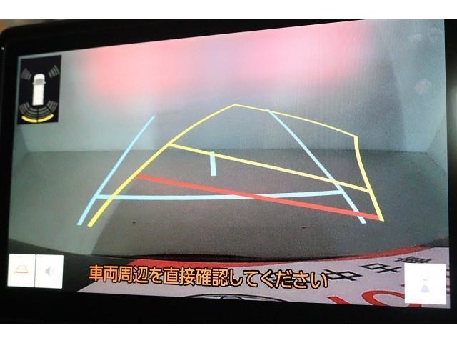 ガイド付きバックモニター！　ハンドルを切るとラインも曲がって表示され、進行方向の目安となり安心です。