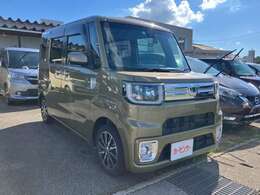 ※お急ぎの場合は電話連絡をお願いします。メールですと、ご返答に1～3日程お時間頂くことがございます。