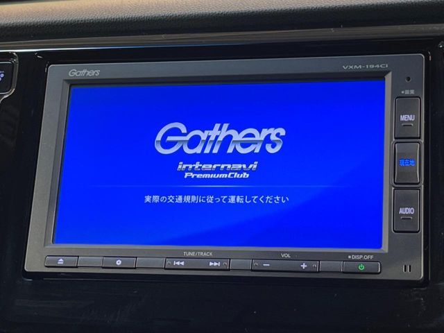 【純正ナビ】人気の純正ナビを装備。オーディオ機能も充実しており、Bluetooth接続すればお持ちのスマホやMP3プレイヤーの音楽を再生可能！毎日の運転がさらに楽しくなります！！