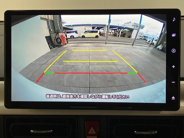 ダイハツディーラーならではのご購入後のサポートもお任せ下さい！メンテナンスも充実！お客様の素敵なカーライフをサポートさせていただきます！これは？ということもお気軽にお尋ねください！