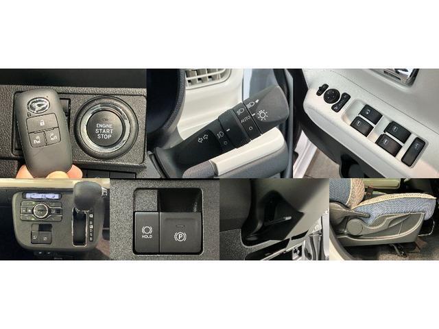 サービス工場も併設しておりますので車検や点検などのアフターメンテナンスもお任せくださいませ☆