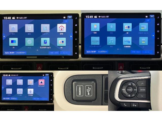 もしも気になる点やご不明な点などがございましたら、「見積り依頼」ボタン、もしくは無料ダイヤルより各店舗へお気軽にお問合せ下さいませ。担当スタッフよりご説明をさせていただきます。