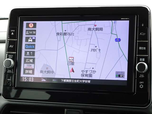 【ナビ】メモリーナビ（MM319D-L）付きです。目的地を設定すれば初めての場所でも簡単に行くことができます。もちろん音楽だって聴けちゃいます♪