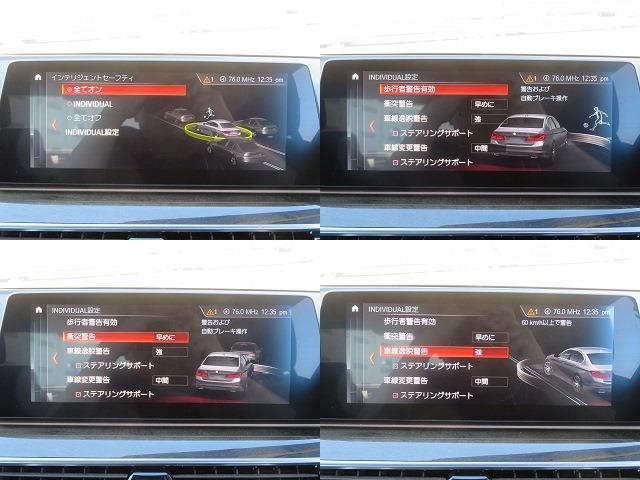 中期モデル/黒革/HUD/タッチスクリーンNEWiDriveナビ/全周囲カメラ/DTV/BTオーディオ/ETC/スマキー/アイドリングSTOP/ヒーター付Pシート/LEDヘッド/オートHiビーム/禁煙車/記録簿/