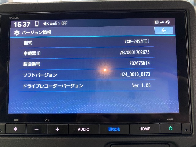 ナビ情報♪