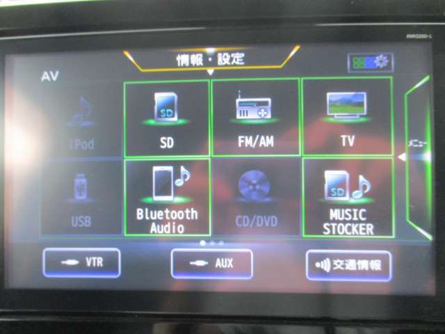 CD＆DVD再生、地デジTV、FM＆AM視聴、Bluetooth対応になっており、多機能ですよ♪素敵な音楽で楽しいドライブを★