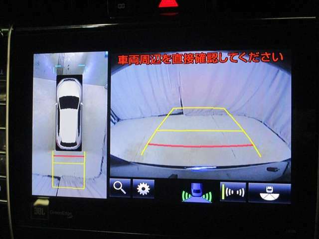 パノラミックビューモニター装備　車を真上から見たような映像を表示、目視だけでは見ずらい周辺の状況が確認可能に。