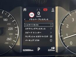 自由返済型ローンはお支払い回数が最長120回まで設定が可能です。詳細はスタッフまでご相談下さい。