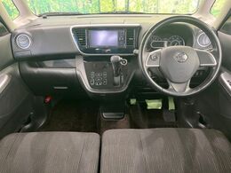 グループ総在庫数約30，000台！！全国の系列店からメーカー・車種問わずご紹介出来るので、あなたにピッタリのお車が見つかるはずです♪まずはお問い合わせ下さい☆