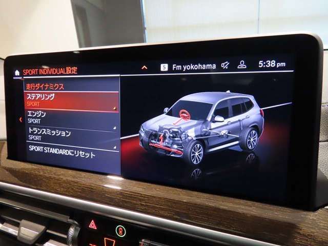 ドライビングパフォーマンスコントロール。走行スタイルに合わせて様々なモードが選べます。（スポーツ設定）