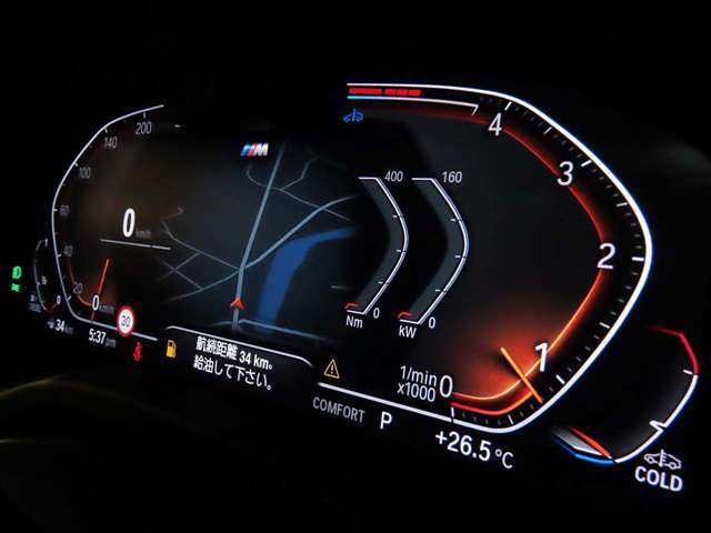多彩な表現が可能なBMWライブコックピット