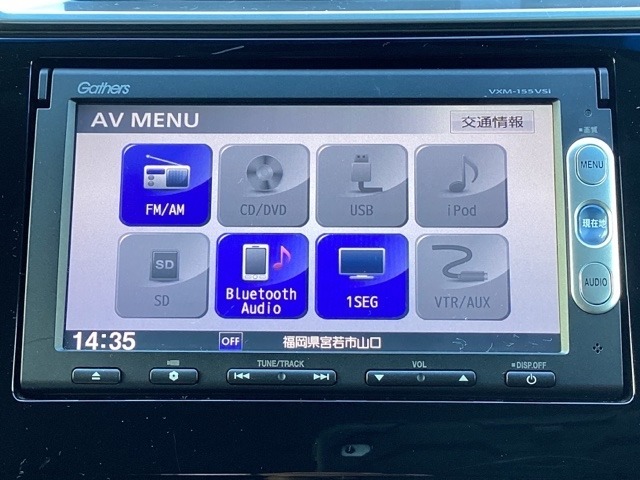 ナビ機能だけでなく、ワンセグ、Bluetooth、DVDとCD再生などのオーディオ機能がついています！