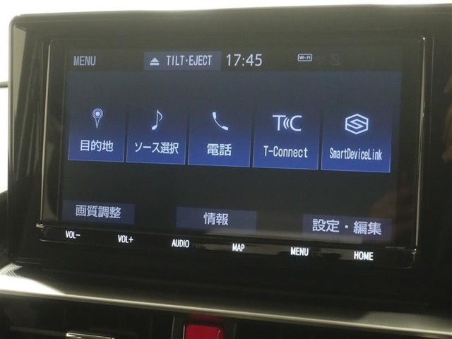 純正T-Connectナビ付車！ナビが通信でつながり、多彩なサービスでサポート。