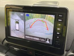 【アラウンドビューモニター】専用のカメラにより、上から見下ろしたような視点で360度クルマの周囲を確認することができます☆死角部分も確認しやすく、狭い場所での切り返しや駐車もスムーズに行えます。