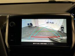 【ナビゲーション】LIBERALAでは安心してお乗りいただける輸入車を全国のお客様にご提案、ご提供してまいります。店舗にて現車の確認もいただけますので、是非ご来店ください。
