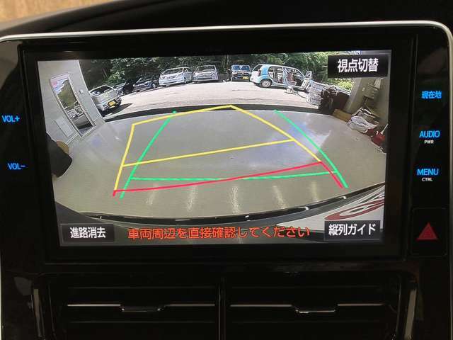 【バックカメラ】駐車する際に後方がリアルタイムの映像で確認。大型商業施設・立体駐車場・その他週駐車場での駐車時や、夜間のバック時に大活躍！運転スキルに関わらず、今や必須の装備の一つです。