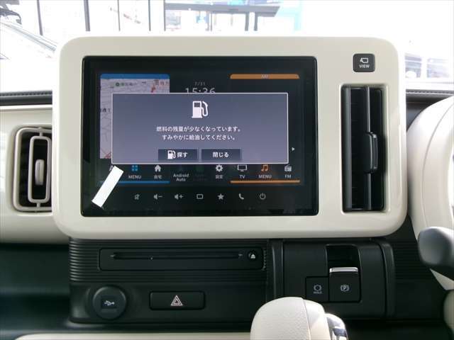 【オールメーカー下取高価買取】当店の査定はすべて相場公開査定です！下取車の相場を直接ご覧頂き、オールメーカー車高価買取します！