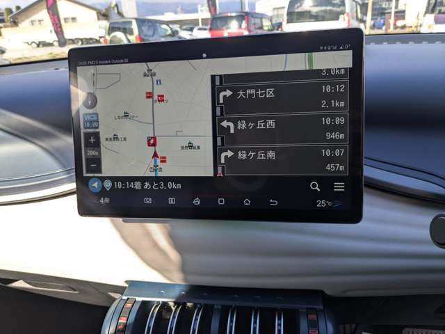 大型モニターのインフォメーションモニターです。