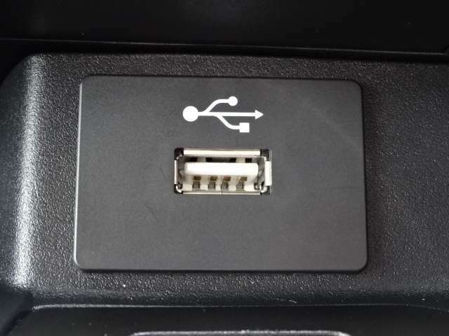 USBポートは充電にも対応