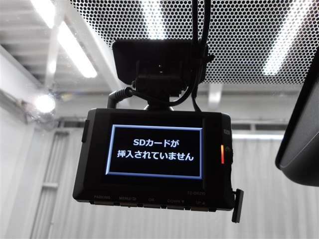 ドライブレコーダーで万が一の時も安心です？