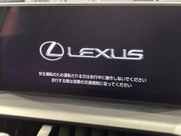 【10.3インチワイドナビ】高級感とインパクトのある大型ワイドナビを装備。各種オーディオ操作はもちろん、横長ワイド画面でのマップ2分割表示など、利便性も高いナビです♪