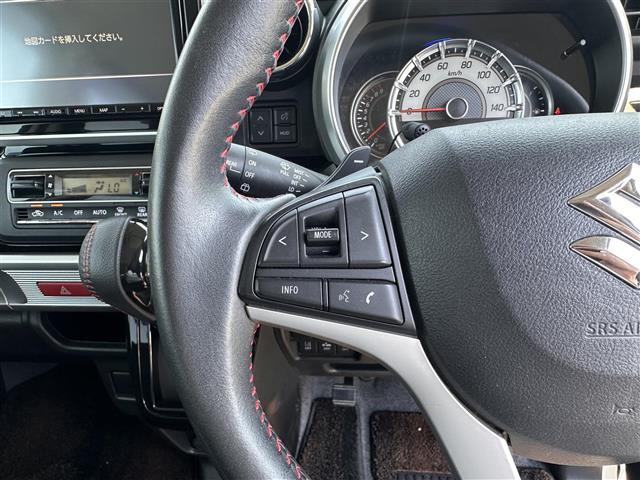 【運転席操作部】快適なドライブを楽しむための機能が装備されています！運転席から触れるので、使いやすいです！除菌プランいれていただくと、さらに清潔で安心していただけます！