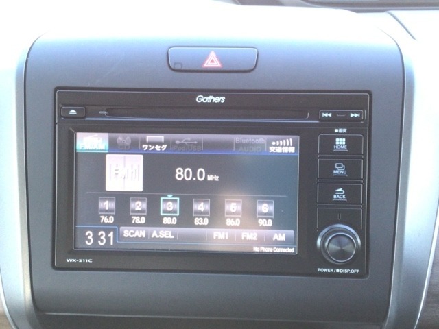 【オーディオ機能】ワンセグTVとCDプレーヤーを装備♪もちろんFM/AMラジオもお聞きいただけますよ♪