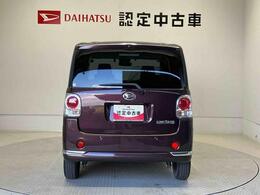 県下15店舗に在庫しいます。お客様のご要望にぴったりのお車をお探しすることが出来ます。