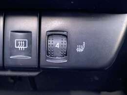 シートヒーターが装備されておりますので座面と背もたれがすぐに温かくなり冬の寒い時期にはとても重宝しますね♪