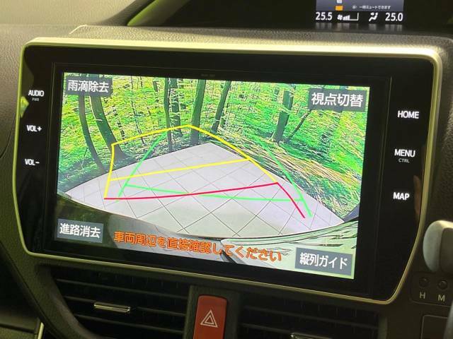 【バックカメラ】駐車時に後方がリアルタイム映像で確認できます。大型商業施設や立体駐車場での駐車時や、夜間のバック時に大活躍！運転スキルに関わらず、今や必須となった装備のひとつです！