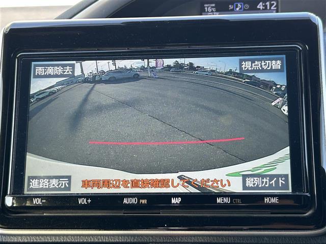 【バックカメラ】駐車時に後方がリアルタイム映像で確認できます。大型商業施設や立体駐車場での駐車時や、夜間のバック時に大活躍！運転スキルに関わらず、今や必須となった装備のひとつです！