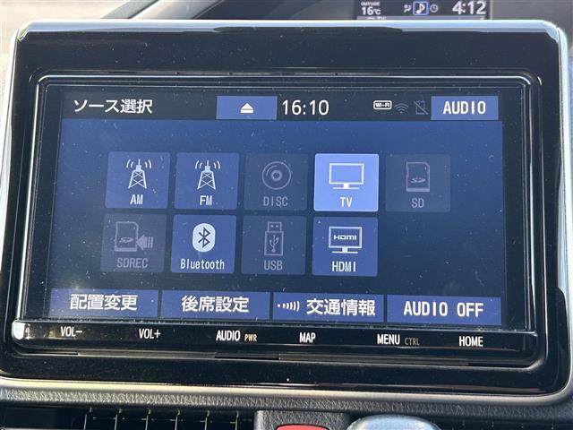 Bluetooth接続可能！好きな音楽を流しながら楽しくドライブできます！