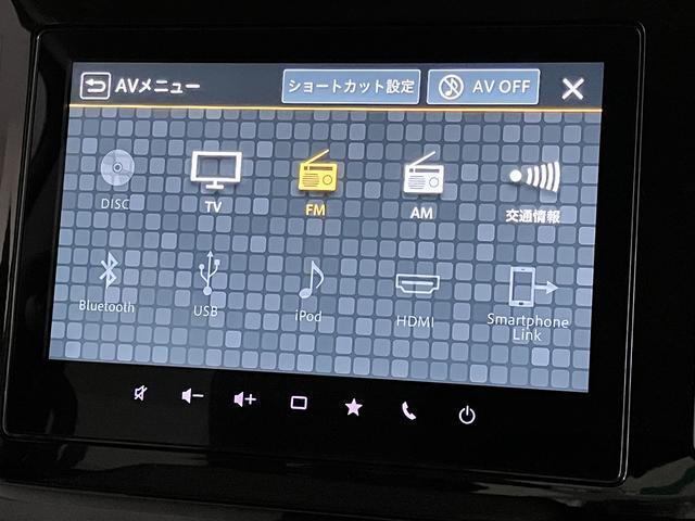 CD/DVD再生やBluetoothオーディオ、フルセグテレビなど　多彩なメディアに対応した　メモリーナビを装備しています。