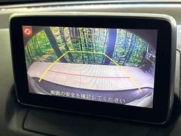 【バックカメラ】駐車時に後方がリアルタイム映像で確認できます。大型商業施設や立体駐車場での駐車時や、夜間のバック時に大活躍！運転スキルに関わらず、今や必須となった装備のひとつです！