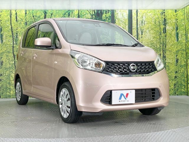 弊社では、全車『修復歴なし』のお車のみ取り扱っております。専任バイヤーによる厳選した仕入れの後、入庫後の車両チェックを行い、ネクステージが認定した高品質な中古車をご提供しております。