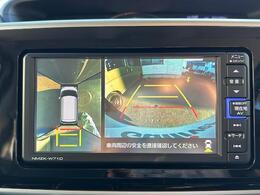 修復歴※などしっかり表記で安心をご提供！※当社基準による調査の結果、修復歴車と判断された車両は一部店舗を除き、販売を行なっておりません。万一、納車時に修復歴があった場合にはご契約の解除等に応じます。